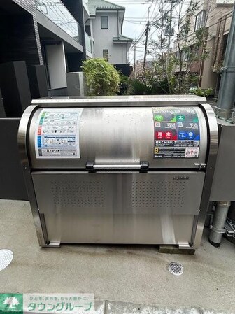 Lighthouse中馬込の物件内観写真